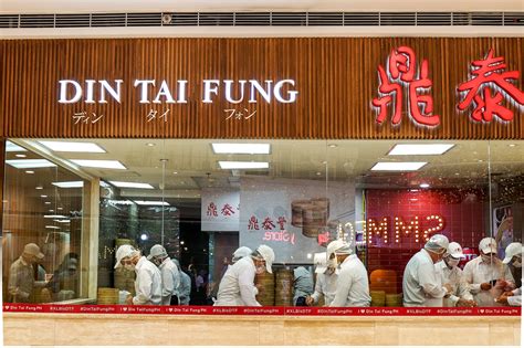 din tai fung - megamall reviews|Quite impressed .